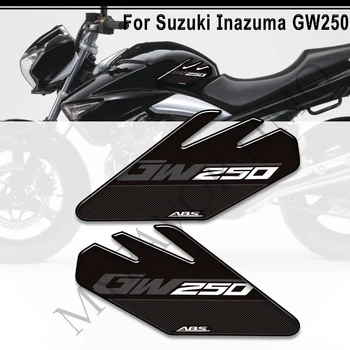 За мотоциклет Suzuki Inazuma GW250 GW 250 3D стикери, тампон на резервоара, Странични ръкохватки, Комплект за подаване на газ, течно гориво, Наколенници, Защита на