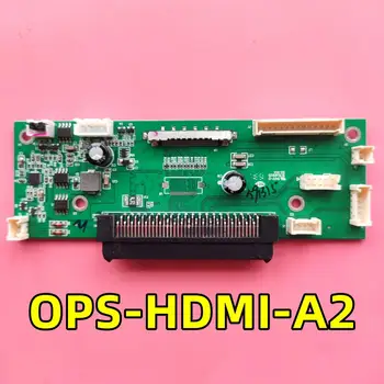 OPS-HDMI-A2