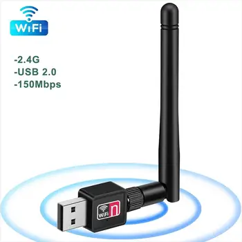 1 ~ 5ШТ WiFi Адаптер 5 db Антена, 150 Mbps Lan Безжична мрежова карта Преносим USB 7601 чип за AHD DVR Видеорекордер