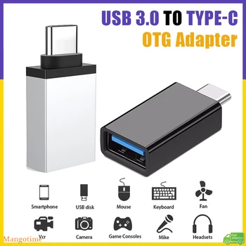 【Бърза доставка】 OTG Адаптер USB към конектора Type C USB 3.0 OTG Зарядно устройство Адаптер За Пренос на данни На телефона на Компютъра Udisk