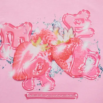 Мъжка тениска с графичен принтом Y2K Pink Jelly с букви ягода, градинска дрехи големи размери, блузи с къс ръкав, мъжки и дамски тениска