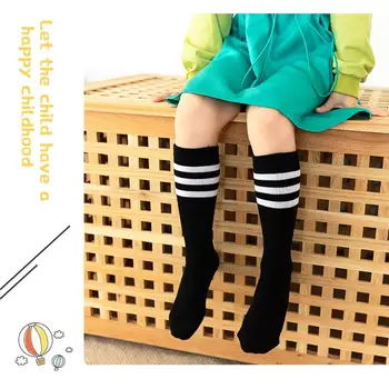 3 Чифта Шарени детски футболни чорапи, Чорапи до коляното, Дишащи, удобни за кожата, три шарени командни чорап, Униформи, Чорапи за