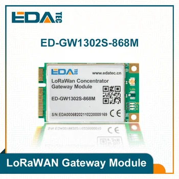 Gateway модул ЕД-GW1302S LoRaWAN 868