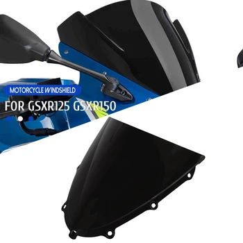 ЗА Suzuki GSX R125 R150 GSXR 125 150 2017-2021 2020 2018 2019 Защита на Предното стъкло Мотоциклет Touring Flyscreen Ветрозащитный