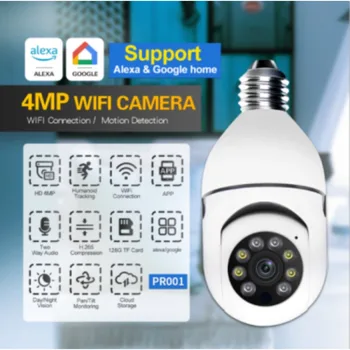 Делото лампи ESCAM PR001 E27 4MP Поддържа двупосочен звук Alex Google WIFI, Интелигентна камера за нощно виждане с двоен източник на светлина