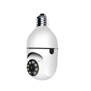 Делото лампи ESCAM PR001 E27 4MP Поддържа двупосочен звук Alex Google WIFI, Интелигентна камера за нощно виждане с двоен източник на светлина