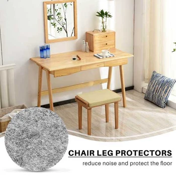 100 бр., кръгла маса, залепваща каучукови уплътнители за стола, защитни облицовки за пода от сиво дърво