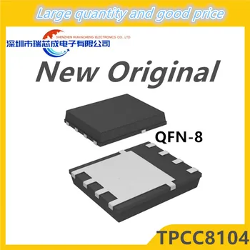 (10 парчета) 100% нов чипсет TPCC8104 8104 QFN-8